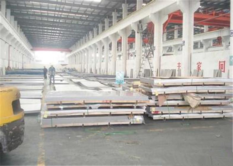 Verifizierter China-Lieferant - Wuxi Juze Stainless Steel Co,Ltd