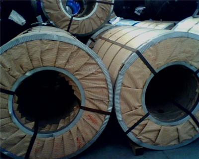 China Hot Rolled Stainless Steel Coil for sale