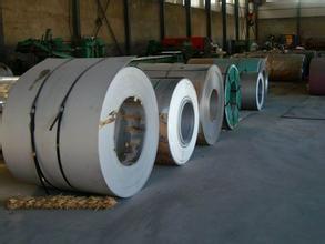 China JIS AISI 430 Stainless Steel Coil Roll No. 1 Surface Strip Hot Rolled1000mm 1219mm Width for industrial Usage for sale