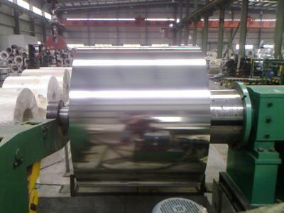 China HL / 8K / BA Surface Finishing Mirror Cabinet 430 Stainless Steel Coil Roll Strip Cold Rolled 1000mm 1219mm for sale