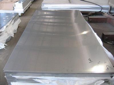 China Mirror Polished Stainless Steel Sheet for sale