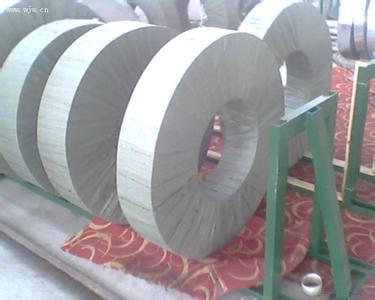 China Hot Rolled ASTM Stainless Steel Coil for sale