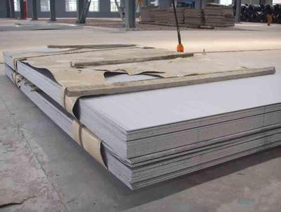 China TH 8mm 10mm Hot Rolled Sheet For Construction , DIN GB 430 Stainless Steel Coil for sale