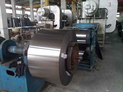 China GB DIN GOST 430 Stainless Steel Coil Strip Roll Thickness 0.3mm - 3.0mm ,Width 35mm Up,Length as Required for sale