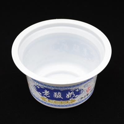 China Refrigerable Plastic Cups Customized Wholesale Multivolume Edible Grade With Lids Plastic Yogurt Packaging Container Ice Cream Cup for sale