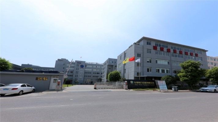 Verified China supplier - Zuoyi Power Equipment Co., Ltd.