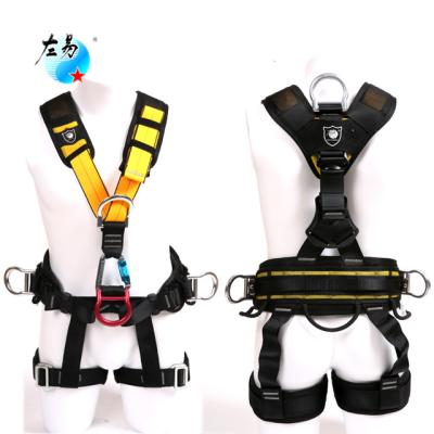 China Safety Devices Exofit Fall Protection Full Body 5 D-Clip With Lanyard Universal En361 Roof Tree Strap Seat Belt Body Harness for sale