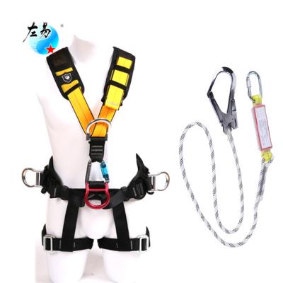 China Safety Features Fall Protection Shaft Personal Strap Body Construction Full Body With Dual Lanyard Safety Harness for sale