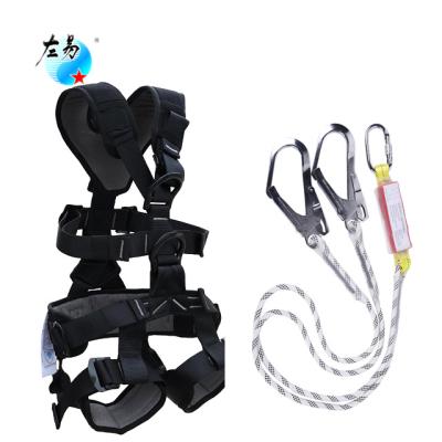 China D-Clip Climbing Safety Devices Exofit Fall Protection Roof Full Body 5 with Double Strap Roof Strap Safety Harness for sale