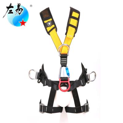 China Safety Devices China Industrial Body Forged Hook Lanyard With Shock Absorber Price Adjustable Multifunctional Safety Harness for sale