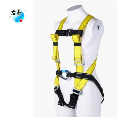 China This Sale Personal Toddler Safety Devices Falling Electrician Construction Harness Safety Climbing for sale