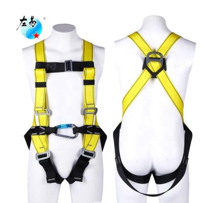 China Safety Devices Fall Protection En361 Full Body Tree Strap Universal Construction Safety Harness for sale