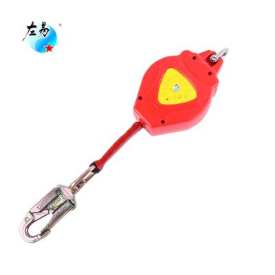 China Electricity factory en360 self-retracting fall protection devices for personal fall arrest and rescue systems 5meter retractable fall arrester for sale