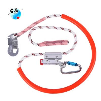 China Safety devices adjust pull rope lanyard with small hook for sale