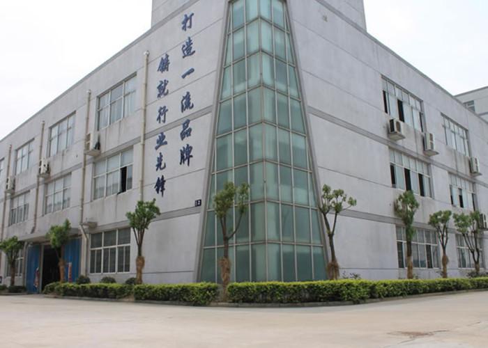 Geverifieerde leverancier in China: - Changzhou Sherry Motors Co., Ltd.