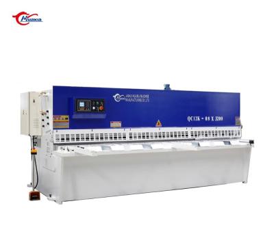 China Hotels China Supplier Metal Sheet QC11K Series Shearing Machine for sale