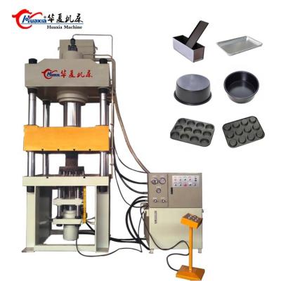 China Garment Shops New Y32 63T Hydraulic Hydraulic Metal Power Press Machine Four Column Sheet Metal Punching Machine Price for sale