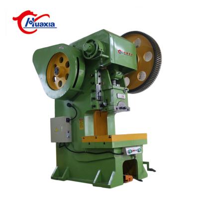 China Garment Shops J21S Series 125 Ton Mechanical Transmission Press For Steel Metal Sheet Hole Punching Machine for sale