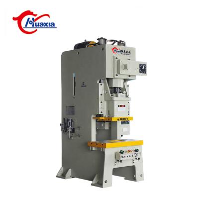 China Building Material Shops Jh21 Series Pneumatic High Speed ​​Aluminum Foil Container Punch Press Machine 45 Tons for sale