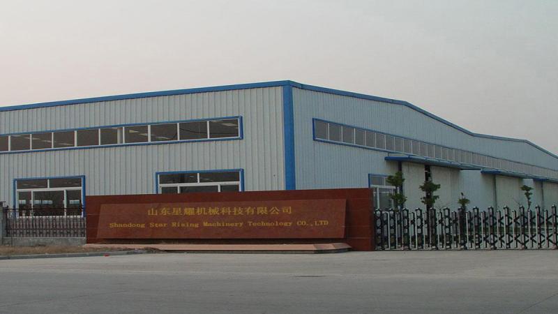 Verified China supplier - Shandong Star Rising Machinery Technology Co., Ltd.