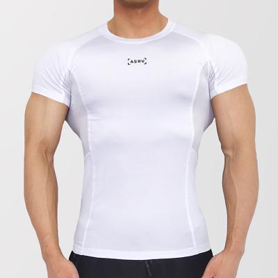 China Men's Short Sleeve Fitness Clothing Anti-Wrinkle Summer Men's Sports Neck T-shirt Graphics Quick-Drying Tops Round Elastic Ice Silk Tights for sale