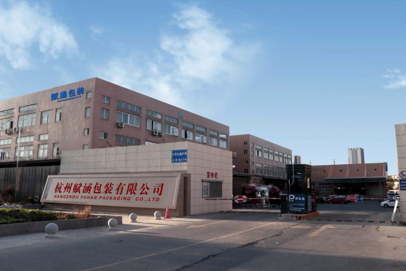 Verified China supplier - Hangzhou Fuhan Packaging Co., Ltd.