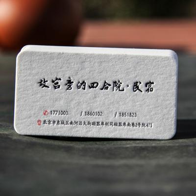 China Custom Pure White Ect FSC Business Name Card Luxury Embossed Eco-Friendly Thick Paper Invitation/Mailing/Gift/Business Cards for sale