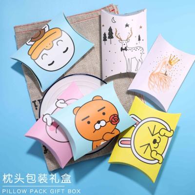 China Recycled Logo Paper Pillow Box Wedding Candy Packaging Box Creative Birthday Materials Lipstick Gift Box for sale