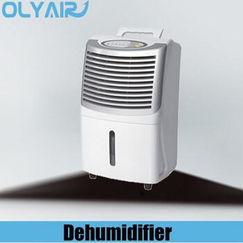 Chine Déshumidificateur 35L/day R134a d'OlyAir à vendre