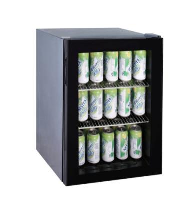 China JC-62 Beverage Cooler for sale