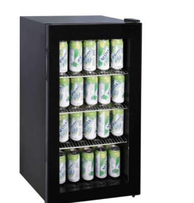 China JC-88 Beverage Cooler for sale