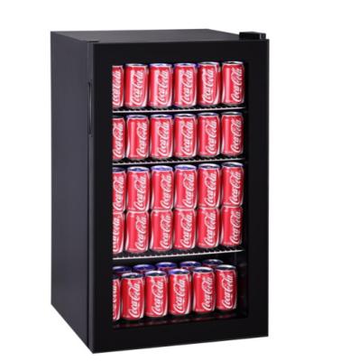 China JC-95 Beverage Cooler for sale