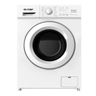 China Front loading washing machine 8kg A+++ cheaper model without LED display for sale