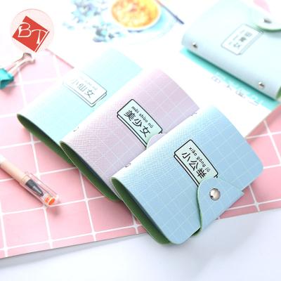 China Small multi-card cartoon fashion bulk bag fresh card students cute rice card clips for sale