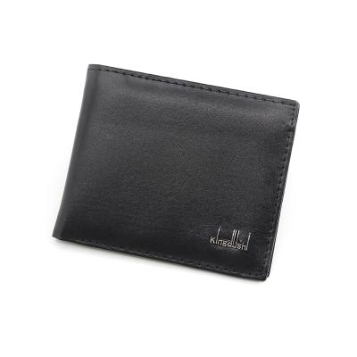 China RFID BT 2020 Best Selling Young Men's Short Leather Wallet PU Leather Wallets for sale