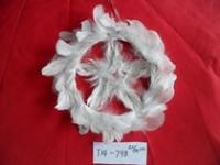 China Feather Te koop