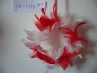 중국 Feather 판매용