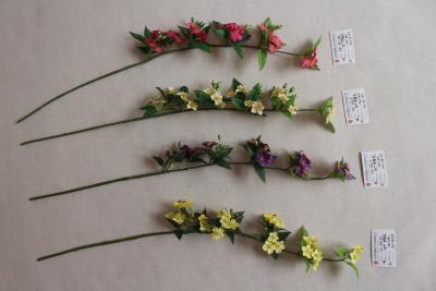 China Artificial Flowers for sale