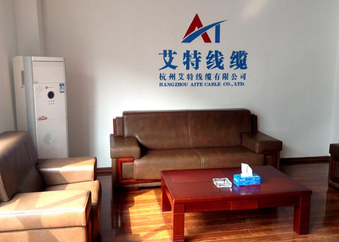 Verified China supplier - Hangzhou AiTe Cable Co.,Ltd.