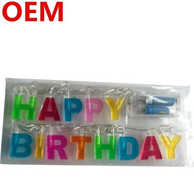 China Instant Light 1first Party Birthday Happy Birthday Party Decorations Kids Sets for sale