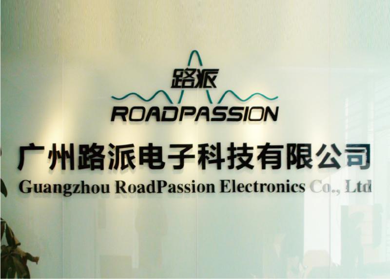 Fournisseur chinois vérifié - Guangzhou RoadPassion Electronics Technology Co., Ltd.