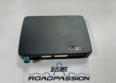 China 3D todos redondean el sistema de la cámara del coche de 360 visiones con las funciones de DVR para parquear en venta