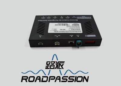 中国 車のAV1/AV2入力が付いているビデオ アンドロイドGPSインターフェイス サポートWI-FI USB 3Gのドングル 販売のため