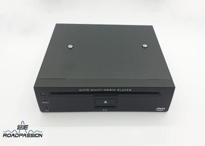 中国 普遍的なマルチメディアのリモート・コントロールSD/USBを持つ半分の喧騒のDVDプレイヤー 販売のため