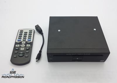 China Universal Half Din DVD Player Auto Multimedia Player In Car CD DVD Box for sale