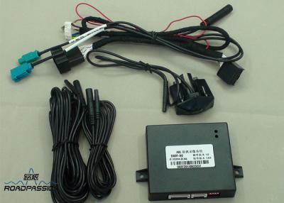 China HD Front View Car Video Camera Recorder Video Recording System For Parking Assist for sale