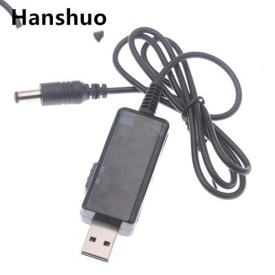 China STANDARD USB Boost Converter DC 5V to 9V 12V USB Converter Booster Cable + 3.5x1.35mm Connector for Power Supply/Charger/Power Converter for sale