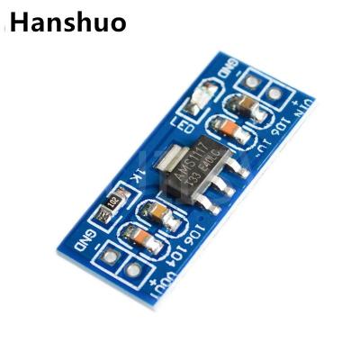 China 5pcs Computer LM1117 AMS1117 4.5-7V Turn 3.3V 5V DC-DC Step Down Power Supply Module For Arduino bluetooth Raspberry Pi for sale