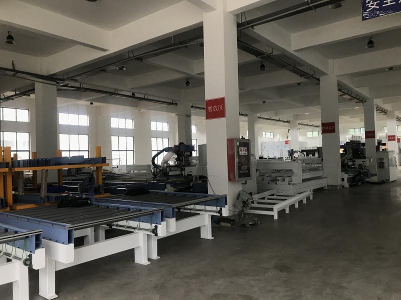 Geverifieerde leverancier in China: - Nanjing Zhongcai Jiuding Digital Technology Co., Ltd.