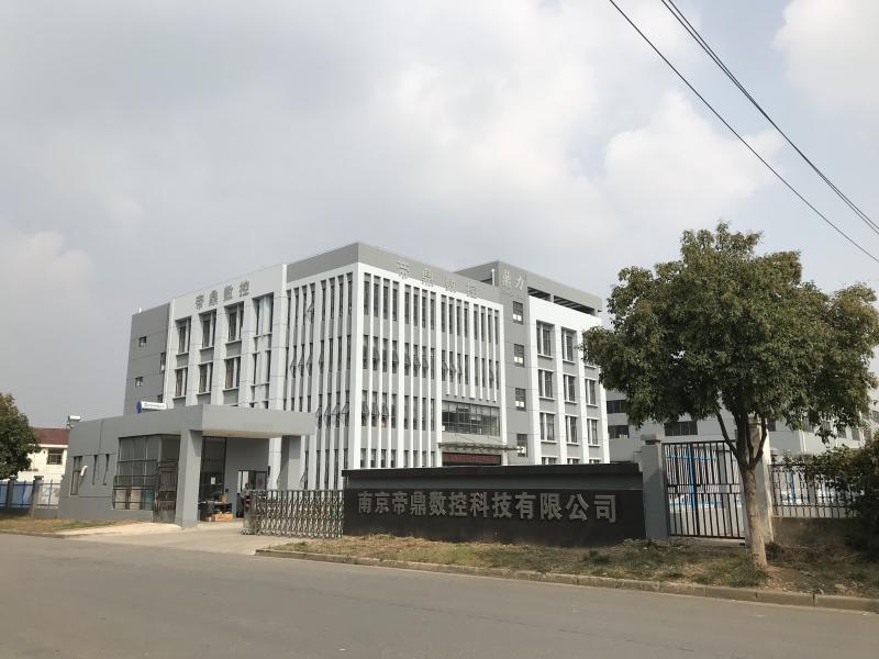 Geverifieerde leverancier in China: - Nanjing Zhongcai Jiuding Digital Technology Co., Ltd.